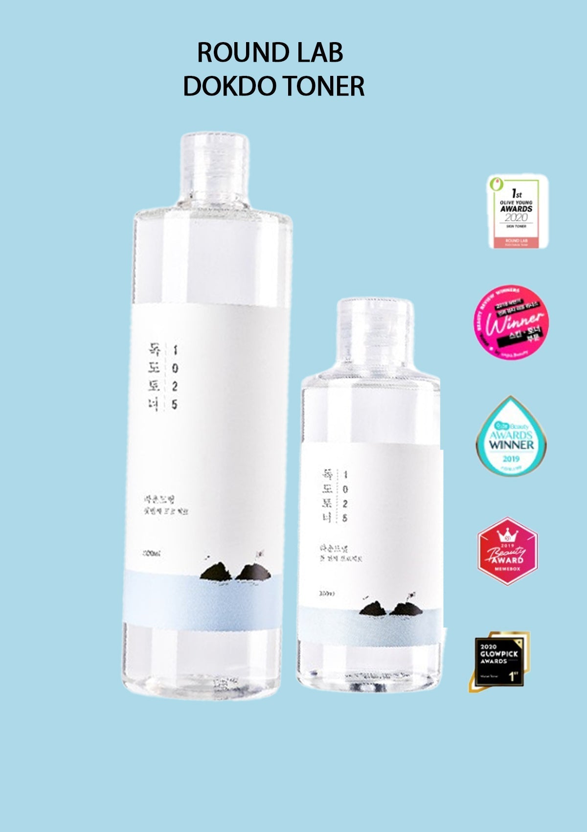 [ROUND LAB] Skincare Range